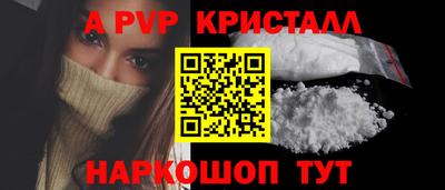 МДМА Дубна