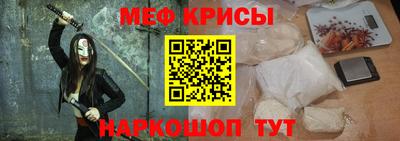 твердый Донской