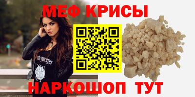 твердый Донской