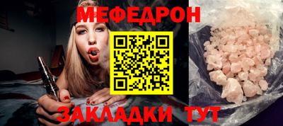 твердый Донской