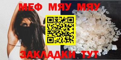 твердый Аргун