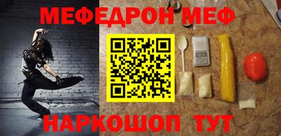твердый Донской