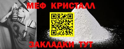 ПСИЛОЦИБИНОВЫЕ ГРИБЫ Апшеронск