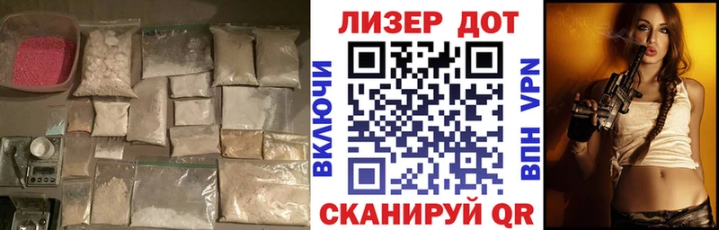 ЛСД экстази ecstasy  дарнет шоп  Кохма 