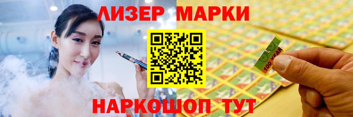 LSD-25 экстази ecstasy  LSD-25 экстази  ЛСД экстази кислота  Кохма 