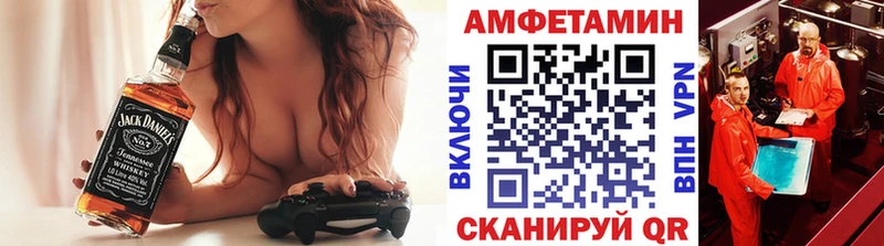 OMG ONION  Кохма  Первитин Methamphetamine 