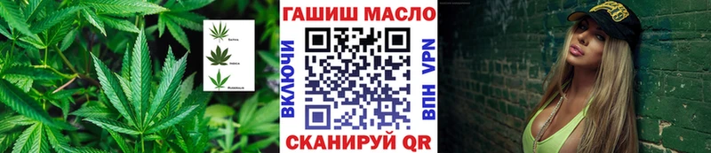 ТГК Wax цена наркотик Кохма